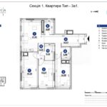 Продаж 4 кімн. квартири по вул. Залізничне 45а | 2