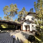 Продаж будинку 325м², Мархалівка | 1