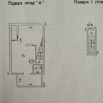 Продаж комерційної нерухомості по вул. Дніпровська наб., 90 м² | 17