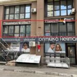 Продаж комерційної нерухомості по вул. Миколи Руденка, 204 м² | 1