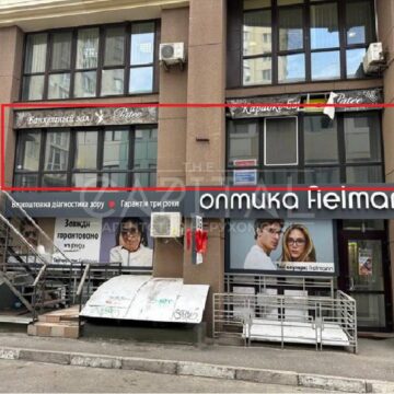 Продаж комерційної нерухомості по вул. Миколи Руденка, 204 м²