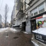 Продаж комерційної нерухомості по вул. Шота Руставелі, 160 м² | 2
