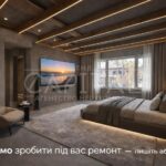 Продаж будинку 192м², 9.8 соток, Буча | 24