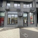 Продаж комерційної нерухомості по вул. Тадея Рильського, 140.8 м² | 3