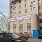 Продаж комерційної нерухомості по вул. Миколи Голего, 537 м² | 1