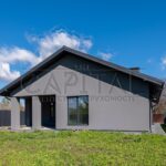 Продаж будинку 126м², 6.5 соток, Київ | 2