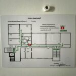 Оренда комерційної нерухомості по вул. Бучми Амвросія, 219 м² | 25