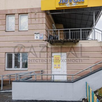 Продаж комерційної нерухомості по вул. Радченка Петра, 389 м²