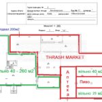 Оренда комерційної нерухомості по вул. Богатирська, 320 м² | 4
