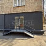 Оренда комерційної нерухомості по вул. Іоанна Павла II, 46 м² | 1