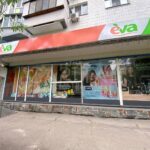 Оренда комерційної нерухомості по вул. Русанівський, 170 м² | 1