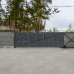 Продаж комерційної нерухомості по вул. Київська, 585 м² | 6