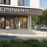 Оренда комерційної нерухомості по вул. Алімпія Галика, 200 м² | 1