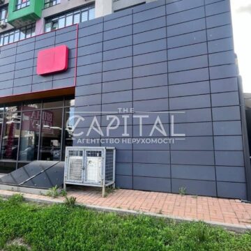 Продаж комерційної нерухомості по вул. Першотравнева, 205 м²