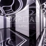 Продаж будинку 700м², 30 соток, Козин | 7
