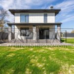 Продаж будинку 190м², 6.5 соток, Ходосівка | 1