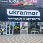 Оренда комерційної нерухомості по вул. Степана Бандери, 296 м² | 12