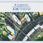 Продаж 2 кімн. квартири по вул. Осокорська 7 | 6