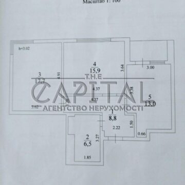 Продаж 2 кімн. квартири по вул. Зарічна 1б