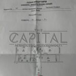 Продаж 3 кімн. квартири по вул. Максимовича Михайла 3г | 23