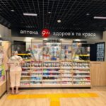 Оренда комерційної нерухомості по вул. Амосова, 50 м² | 2