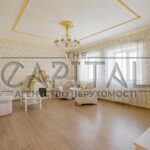 Продаж 4 кімн. квартири по вул. Чорновола 25 | 2
