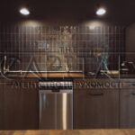 Продаж будинку 133м², 3 соток, Буча | 14