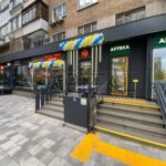 Оренда комерційної нерухомості по вул. Філатова Академіка, 30 м² | 2