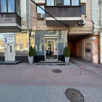 Продаж комерційної нерухомості по вул. Басейна, 43 м²