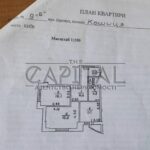 2-room apartment for sale on Koshytsia Oleksandra St. 9b | 2
