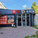 Оренда комерційної нерухомості по вул. Підлісна, 75 м² | 1