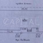 Оренда комерційної нерухомості по вул. Київська, 908 м² | 11