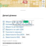 Продаж земельної ділянки, 199.01 соток, Бобриця | 2