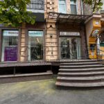 Оренда комерційної нерухомості по вул. Саксаганського, 260 м² | 17
