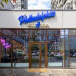 Продаж комерційної нерухомості по вул. Олександра Олеся, 200 м² | 2