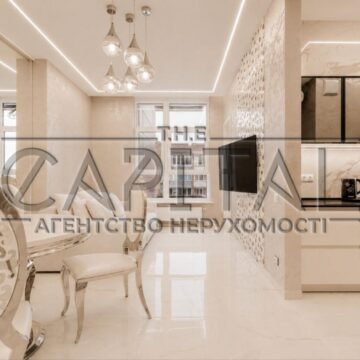 Продаж 1 кімн. квартири по вул. Іоанна Павла II 11