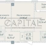 Продаж  кімн. квартири по вул. Саперне поле 5 | 19