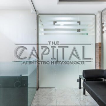 Продаж комерційної нерухомості по вул. Воскресенська, 61 м²