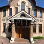 Продаж будинку 247м², 6 соток, Лісники | 2