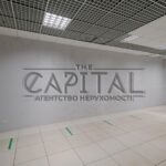 Оренда комерційної нерухомості по вул. Борщагівська, 47 м² | 6