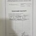 3-room apartment for sale on Vasylya Tyutyunnyka St. 5 | 18