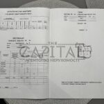 Продаж 2 кімн. квартири по вул. Кадетський Гай 8 | 20