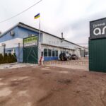 Продаж комерційної нерухомості по вул. Милославська, 1731 м² | 5