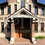 Продаж будинку 247м², 6 соток, Лісники | 4