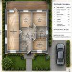 Продаж будинку 98м², 5 соток, Гнатівка | 14