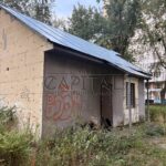 Продаж комерційної нерухомості по вул. Гонти Івана, 50 м² | 7
