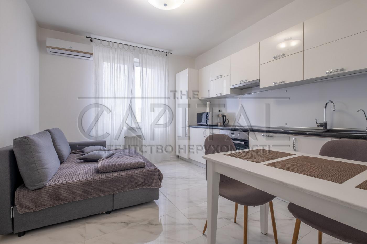 Продаж 2 кімн. квартири по вул. Чорновола 27