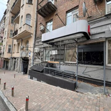 Продаж комерційної нерухомості по вул. Костьольна, 150 м²