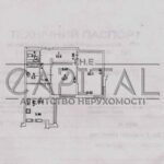 Rent 2-room apartment on Samiyla Kishky Street | 10