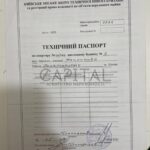 Продаж 2 кімн. квартири по вул. Мечнікова 6 | 13
